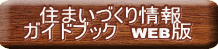 link07