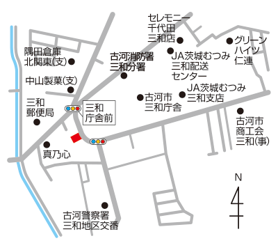 県西事務所